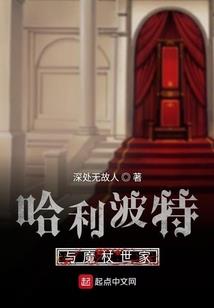 勇者到此一游