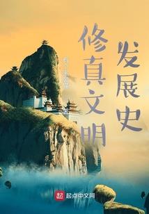 惊风波