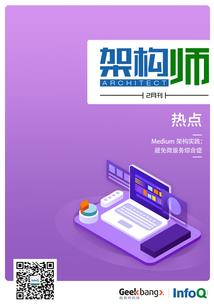 笙歌尽落花殇