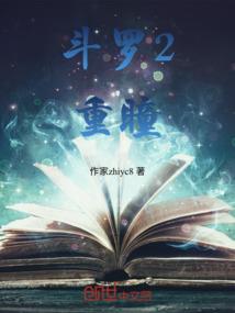 当我不遇见