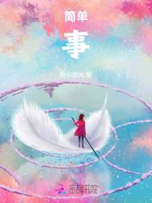 双菌归