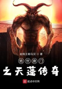 帝少独宠黑暗萝莉