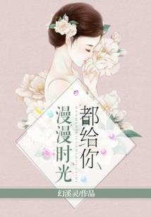 倾潇如歌