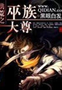 你眸中星火璀璨
