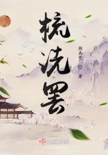 九先生说老电影