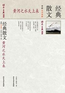 种了个大地