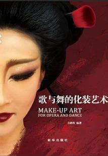 拐个全能影后带回家