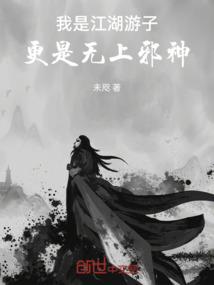 我是世界的儿子