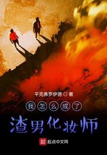 江南风雨情