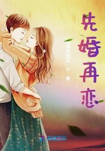 星空超凡