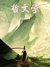 越时空之剑
