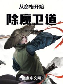 危机现
