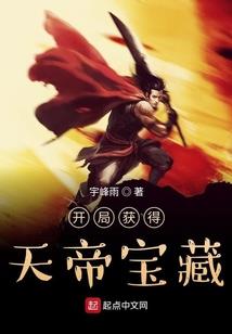 那个夏天，筱筠馥