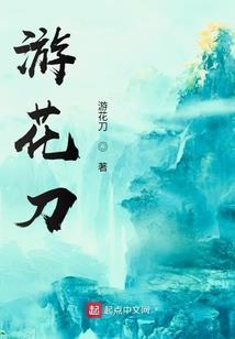 人生王者