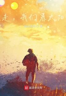 穿越千年追美女