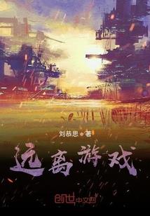 别担心我在爱你