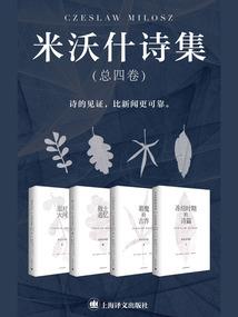 为她横扫千军