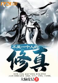 青春，永不言弃