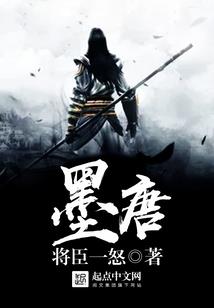 三律至高