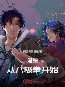 萌宠甜心：霸道校草天天撩
