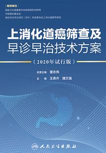 异界之武道登峰