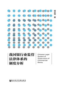 我身边的人都是我马甲