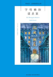 将莫夕离