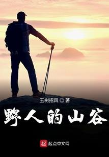 星光璀璨不如你