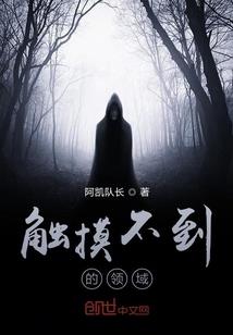 重生救赎时代
