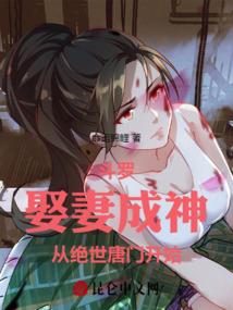 没有酒的故事