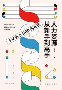 零落时已是怀念