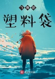 我和他的时光机