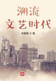 谁言斗部无大帝