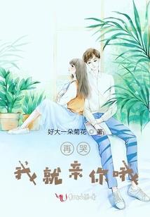 罗容懋的奇遇