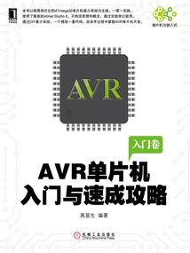 阡黎