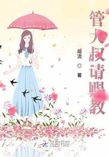 最强系统聊天群
