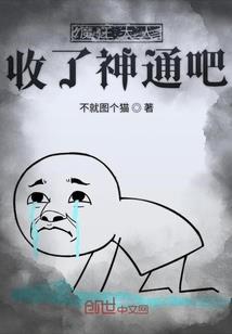 可以这样的人生