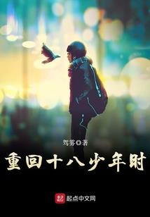 魅影之独宠