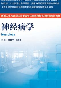 回首平凡的过往