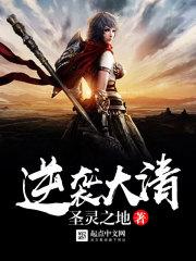 娱乐天王之罗生门