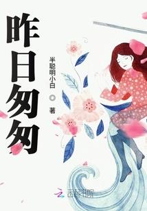 天牢小狱卒，从加点开始无敌！