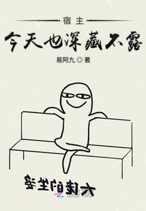 傲武灵云