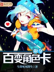 主器灵