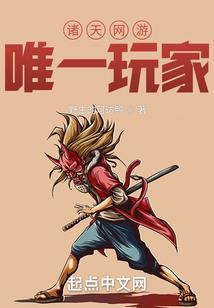 进化信赖者