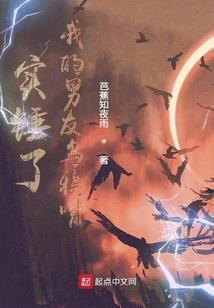 大帅哥培养计划