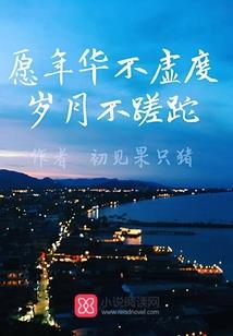 天才回归：第一傲世毒妃