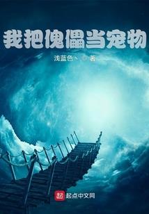 风雨笑归人