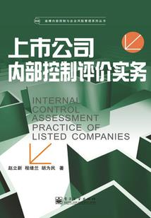 冰儿
