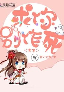 神话错乱