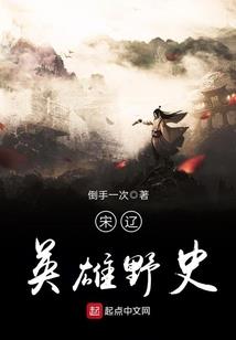都市之仙武帝君